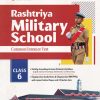 RASHTRIYA MILITARY SCHOOL COMMON ENTRANCE TEST CLASS 6 | ARIHANT