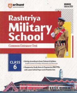 RASHTRIYA MILITARY SCHOOL COMMON ENTRANCE TEST CLASS 6 | ARIHANT