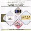 LABORATORY MANUAL FOR APPLIED MULTIMEDIA TECHNIQUES - MSBTE K SCHEME | BRILLIANT