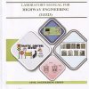 LABORATORY MANUAL FOR HIGHWAY ENGINEERING - MSBTE K SCHEME | BRILLIANT