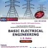 BASIC ELECTRICAL ENGINEERING For SPPU | J S KATRE | TECHKNOWLEDGE