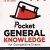 POCKET GENERAL KNOWLEDGE FOR COMPETITIVE EXAM | DISHA