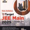 TARGET NTA JEE MAIN 2026 - 10 Solved Papers |  Disha Publication