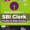 ULTIMATE GUIDE FOR SBI CLERK PRELIM AND MAIN EXAMS WITH 100 +HOURS VIDEO COURSE | DISHA