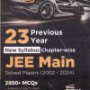 23 Years JEE MAIN ChapterWise Previous Year Solved Papers (2002-2024) | Disha Publication