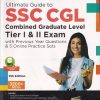 ULTIMATE GUIDE TO SSC CGL COMBINED GRADUATE LEVEL TIER I & II EXAM | DISHA