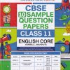 CBSE 10 SAMPLE QUESTION PAPERS CLASS 11 ENGLISH CORE | OSWAAL BOOKS