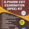 D. PHARM EXIT EXAMINATION (DPEE) KIT 7000+ MCQS | THAKUR PUBLICATION