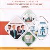A Laboratory Manual For COMMUNICATION SKILLS (English) (FE Diploma Sem-I) MSBTE (K Scheme) | Prof. SARITA NITIN THORAT | Brilliant Publications