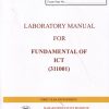 A Laboratory Manual For FUNDAMENTALS OF ICT (FE Diploma Sem-I) MSBTE (K Scheme) | Brilliant Publications
