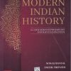 MODERN INDIAN HISTORY | SONALI BANSAL, SNEHIL TRIPATHI | McGraw Hill