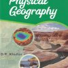 PHYSICAL GEOGRAPHY | D. R. KHULLAR | Kalyani Publishers