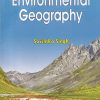 ENVIRONMENTAL GEOGRAPHY | SAVINDRA SINGH | Pravalika