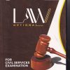 LAW OPTIONAL FOR CIVIL SERVICES EXAMINATION | KARAN CHAUDHARY | UNIQUE