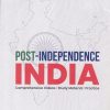 POST INDEPENDENCE INDIA | PAVNEET SINGH | UNIQUE