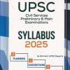 UPSC CIVIL SERVICES PRELIMINARY & MAIN EXAMINATIONS SYLLABUS 2025 | UNIQUE