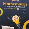 MATHEMATICS COMPLETE STUDY MATERIAL CLASS 6th - Based on Ganita Prakash NCERT Textbook | FULLMARKS