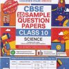 CBSE 10 SAMPLE QUESTION PAPERS Class- 10 SCIENCE 2025 | OSWAAL BOOKS