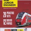 RRBS JUNIOR ENGINEER 20 PRACTICE SETS 12 SOLVED PAPERS | ARIHANT