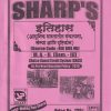 इतिहास आधुनिक भारतातील संकल्पना संस्था आणि दृष्टिकोन - HIS 605 MJ - MA II Semester 3 | SHARP