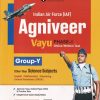 INDIAN AIR FORCE AGNIVEER VAYU PHASE-I ONLINE WRITTEN TEST OTHER THAN SCIENCE SUBJECTS | ARIHANT