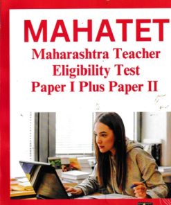 CHANDRESH AGRAWALS MAHATET PAPER 1 PLUS PAPER 2 | NANDINI BOOKS