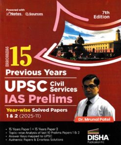 ERRORLESS 15 PREVIOUS YEARS UPSC CIVIL SERVICES IAS PRELIMS YEAR WISE SOLVED PAPERS 1 & 2 (2025-11) | DISHA