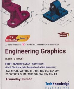 ENGINEERING GRAPHICS FIRST YEAR DIPLOMA - SEM - 1 | ARUNODAY KUMAR | TECHKNOWLEDGE