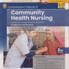 COMPREHENSIVE TEXTBOOK OF COMMUNITY HEALTH NURSING | SHYAMALA MANIVANNAN | CBS
