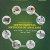 A Practical Book of INSTRUMENTAL METHODS OF ANALYSIS (BP705P) - As Per PCI Regulations - Final Year BPharm - Semester 7 | Dr KS Jain, DK Kadam, DV Jain | Nirali Prakashan