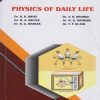 PHYSICS OF DAILY LIFE for FY BSc, BA, BCom - Semester 1 | Dr Bhise, Dr Bhorde | Nirali Prakashan