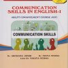 Communication Skills in English 1 - For First Year BA (MU) - Semester 1 - As Per NEP Syllabus (AEC) | Dr. Archana Joshi, Dr Vidya Verma | Nirali Prakashan