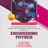 ENGINEERING PHYSICS For DBATU - Semester 1 & 2 - First Year Degree Course In Engineering | Dr Amit Mane, Dr Vikas Patil | Nirali Prakashan