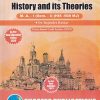 HISTORY AND ITS THEORIES - MA 1 HISTORY Semester 1 HIS 508 MJ | RAJENDRA RASKAR | SUCCESS