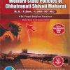 WELFARE STATE POLICIES OF CHHATRAPATI SHIVAJI MAHARAJ - MA 1 HISTORY Semester 1 HIS 507 MJ | PRAGATI BALAJIRAO MARAKWAR | SUCCESS