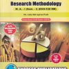 ECONOMICS RESEARCH METHODOLOGY MA I SEM I ECO 530 RM | ASHA SHIVAJIRAO PATIL | SUCCESS
