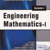 ENGINEERING MATHEMATICS 1 For SPPU - Semester 1 | HK DASS | S.CHAND