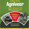 INDIAN ARMY AGNIVEER OFFICE ASSISTANT SKT PHASE I ONLINE COMPUTER BASES WRITTEN EXAM CEE | RD AHLUWALIA | ARIHANT