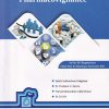 A TEXTBOOK OF PHARMACOVIGILANCE - BPharm Semester 8 | SATISH SUBHASHRAO PADGILWAR | BRILLIANT