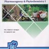 A TEXTBOOK OF PHARMACOGNOSY & PHYTOCHEMISTRY 1 - BPharm Semester 4 | MADHURI NANDGAVE | BRILLIANT