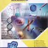 A TEXTBOOK OF BIOCHEMISTRY - BPharm Semester 2 | HITESH V SHAHARE | BRILLIANT