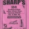 SHARPS   हिंदी हिंद साहित्य का इतिहास आदिकाल  भक्तिकाल रीतिकाल   HIN 601 MJ MA II SEM III | SHARPS