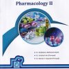 A TEXTBOOK OF PHARMACOLOGY II B.PHARM  SEM 5 | ALABAKSHA MAHBOOB SHAIKH | BRILLIANT