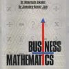 BUSINESS MATHEMATICS  | AMARNATH DIKSHIT | HIMALAYA