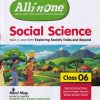 ALL IN ONE (NCERT Based) SOCIAL SCIENCE CBSE Class 6th | Arihant Publications