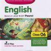 ALL IN ONE (NCERT Based) ENGLISH CBSE Class 6th | Arihant Publications