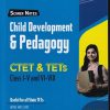 SCORER NOTES CHILD DEVELOPMENT & PEDAGOGY CTET & TETS CLASS I-V AND VI-VIII | AVINASH ACHARYA | ARIHANT