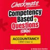 ACCOUNTANCY CBSE CLASS 12th - CHECKMATE COMPETENCY BASED QUESTIONS CBQS | NITIN GANDHI | ARIHANT