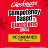 ECONOMICS CBSE CLASS 12th - CHECKMATE COMPETENCY BASED QUESTIONS CBQS | SONAM ARORA | ARIHANT