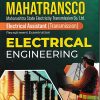 MAHATRANSCO ELECTRICAL ENGINEERING ELECTRICAL ASSISTANT TRANSMISSION RECRUITMENT EXAMINATION 2025-26 | GKP